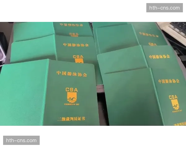 国际综合格斗联合会推出首个全球统一的裁判与裁判员培训认证 国际综合格斗联合会推出首个全球统一的裁判与裁判员培训认证