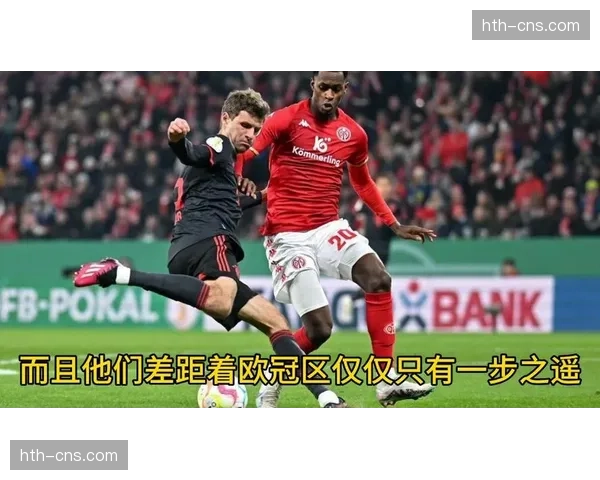 美因茨vs柏林联合因场外疑似危险包裹被中断15分钟