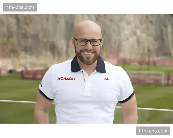 摩纳哥体育总监专访,谈球队年轻化建队策略与青训产品输出 摩纳哥体育总监专访,谈球队年轻化建队策略与青训产品输出