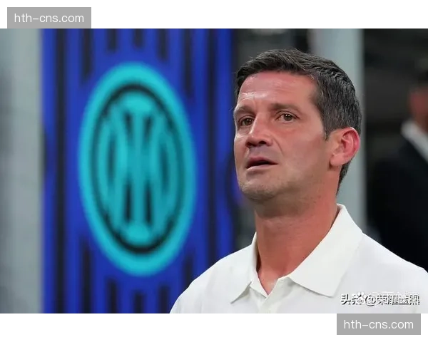 国米落后两球半场调整，齐沃定位球专项训练见效